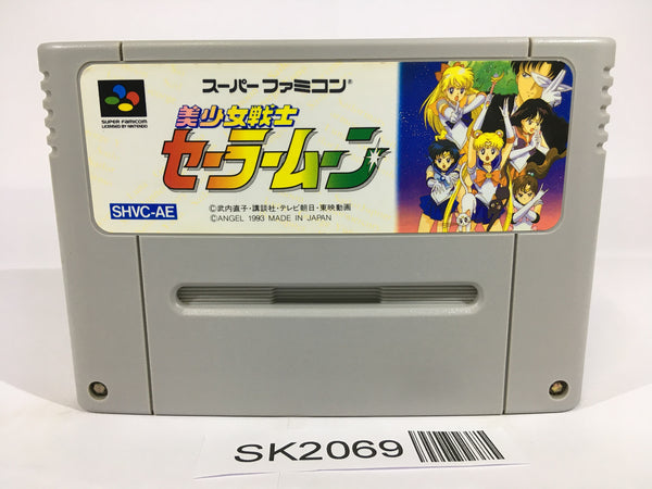 SK2069 Sailor Moon SNES Super Famicom Japan