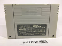 SK2069 Sailor Moon SNES Super Famicom Japan