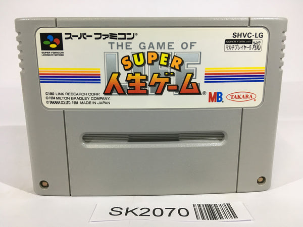 SK2070 The Game of Life Super Jinsei Game SNES Super Famicom Japan