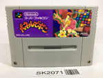 SK2071 Panel de Pon SNES Super Famicom Japan