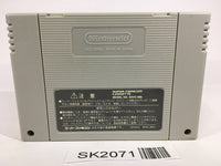 SK2071 Panel de Pon SNES Super Famicom Japan