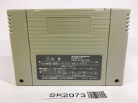 SK2073 Magical Drop 2 SNES Super Famicom Japan