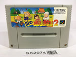 SK2074 Kawa no Nushi Tsuri 2 Fishing SNES Super Famicom Japan