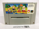 SK2074 Kawa no Nushi Tsuri 2 Fishing SNES Super Famicom Japan