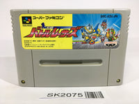 SK2075 Battle Racers SNES Super Famicom Japan