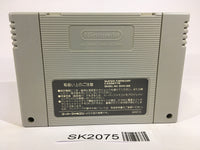 SK2075 Battle Racers SNES Super Famicom Japan