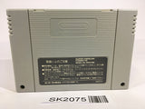 SK2075 Battle Racers SNES Super Famicom Japan