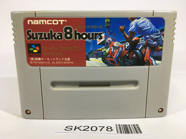 SK2078 Suzuka 8 Hours Racing SNES Super Famicom Japan