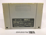 SK2078 Suzuka 8 Hours Racing SNES Super Famicom Japan