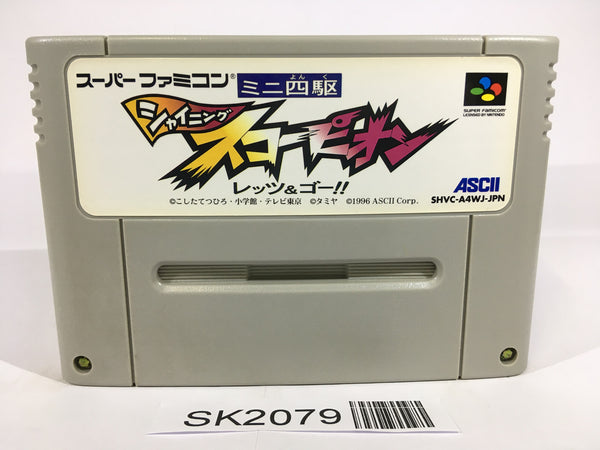 SK2079 Mini Yonku Shining Scorpion Let's & Go!! SNES Super Famicom Japan