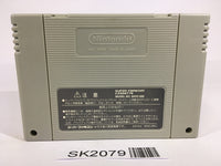 SK2079 Mini Yonku Shining Scorpion Let's & Go!! SNES Super Famicom Japan