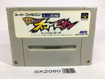 SK2080 Mini Yonku Shining Scorpion Let's & Go!! SNES Super Famicom Japan