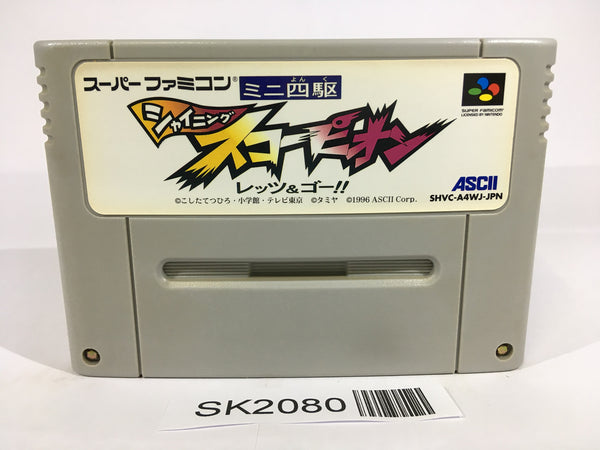 SK2080 Mini Yonku Shining Scorpion Let's & Go!! SNES Super Famicom Japan