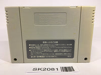 SK2081 RPM Racing Radical Psycho Machine SNES Super Famicom Japan