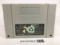 SK2082 RPM Racing Radical Psycho Machine SNES Super Famicom Japan