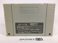 SK2083 Shutokou Battle 94 Tokyo Xtreme Racer SNES Super Famicom Japan