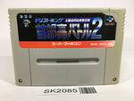SK2085 Shutokou Battle 2 Tokyo Xtreme Racer Racing SNES Super Famicom Japan