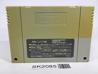 SK2085 Shutokou Battle 2 Tokyo Xtreme Racer Racing SNES Super Famicom Japan