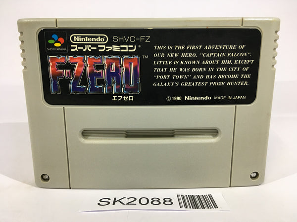 SK2088 F Zero SNES Super Famicom Japan