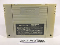 SK2089 Zero 4 Champ RR SNES Super Famicom Japan