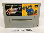 SK2090 Exhaust Heat F1 ROC Race of Champions SNES Super Famicom Japan