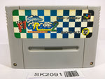 SK2091 Super F1 Circus 2 Racing SNES Super Famicom Japan