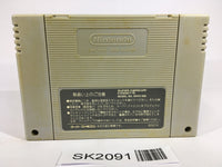 SK2091 Super F1 Circus 2 Racing SNES Super Famicom Japan