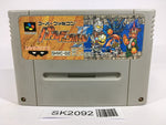 SK2092 Battle Dodgeball 2 Gundam SNES Super Famicom Japan