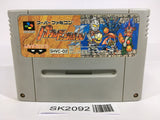 SK2092 Battle Dodgeball 2 Gundam SNES Super Famicom Japan
