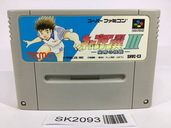 SK2093 Captain Tsubasa III 3 SNES Super Famicom Japan