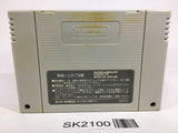 SK2100 Ossu!! Karatebu SNES Super Famicom Japan