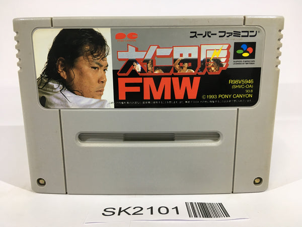 SK2101 Onita Atsushi FMW Pro Wrestling SNES Super Famicom Japan