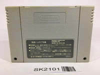 SK2101 Onita Atsushi FMW Pro Wrestling SNES Super Famicom Japan