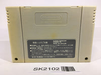SK2102 Super Fire Pro Wrestling SNES Super Famicom Japan