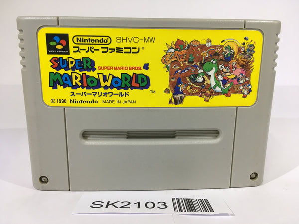 SK2103 Super Mario World SNES Super Famicom Japan