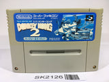 SK2126 Super Donkey Kong Country 2 SNES Super Famicom Japan