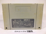 SK2159 Dragon Quest V 5 SNES Super Famicom Japan