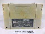 SK2163 Seiken Densetsu 2 Secret of Mana SNES Super Famicom Japan