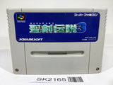 SK2165 Seiken Densetsu 3 Secret of Mana SNES Super Famicom Japan