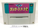 SK2175 Sansara Naga 2 SNES Super Famicom Japan