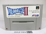 SK2193 Majin Tensei 2 Spiral Nemesis SNES Super Famicom Japan