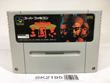 SK2195 Super Sangokushi SNES Super Famicom Japan