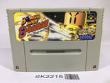SK2215 Bomberman BDaman SNES Super Famicom Japan