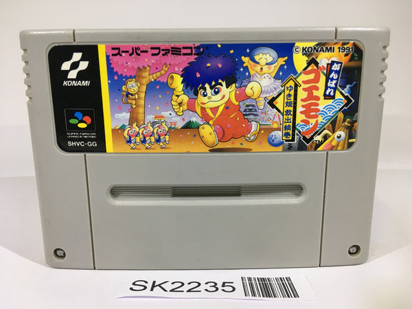 SK2235 Ganbare Goemon Yuki Hime Kyuushutsu Emaki SNES Super Famicom Japan
