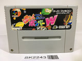SK2243 Super Bomberman Panic Bomber World SNES Super Famicom Japan