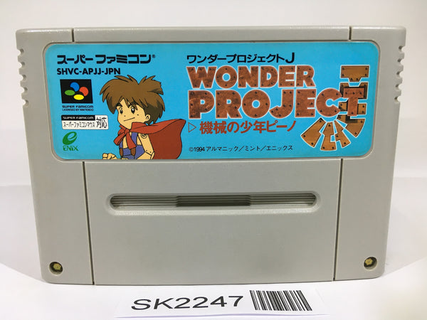 SK2247 Wonder Project J Kikai no Shounen Pino SNES Super Famicom Japan