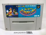 SK2253 Mickey no Magical Adventure SNES Super Famicom Japan