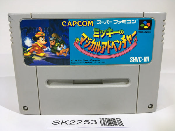 SK2253 Mickey no Magical Adventure SNES Super Famicom Japan