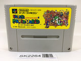 SK2264 Super Mario World SNES Super Famicom Japan