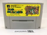SK2265 Super Mario World SNES Super Famicom Japan